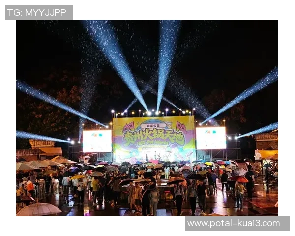 EDG以57分稳居世界冠军杯积分榜首位争夺战愈发激烈 EDG以57分稳居世界冠军杯积分榜首位争夺战愈发激烈