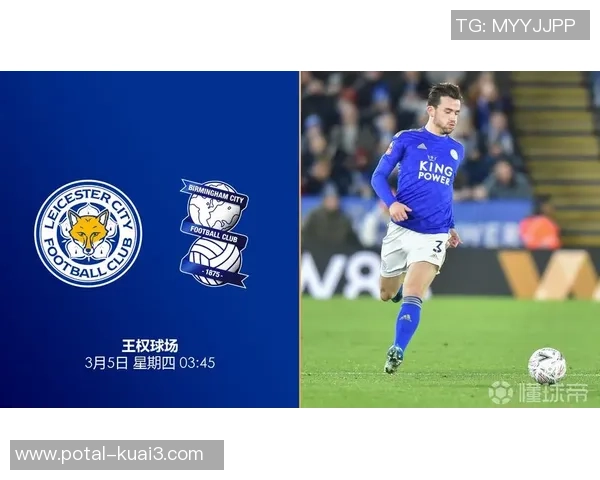 布莱克本对阵伯明翰精彩直播全程回顾与赛后分析